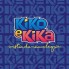 Kiko e Kika (6)